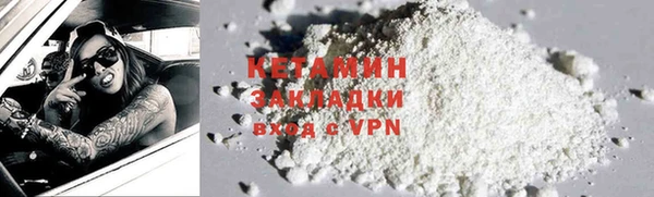 apvp Абинск