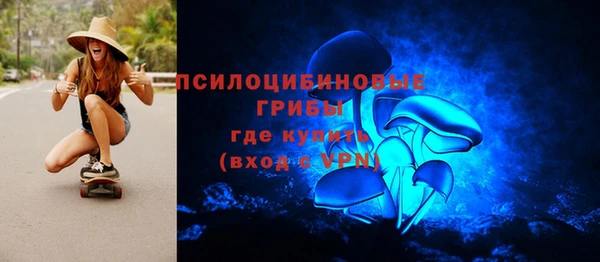 каннабис Алзамай