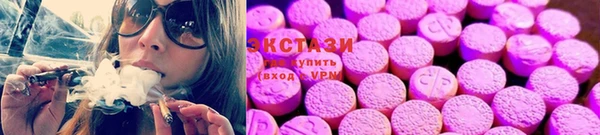 каннабис Алзамай