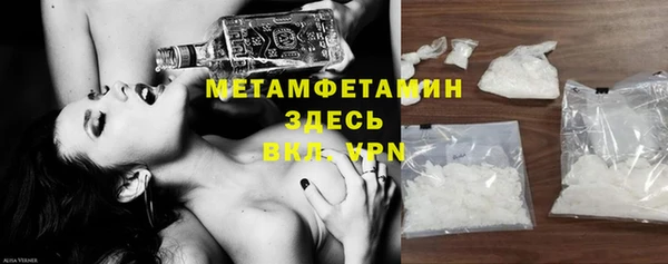 дурь Абдулино