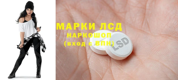 дживик Алексин