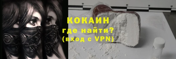дурь Приозерск