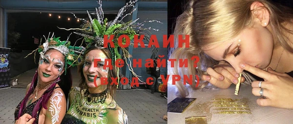дурь Абдулино