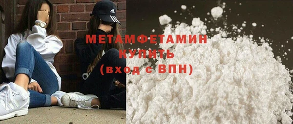 дурь Пролетарск