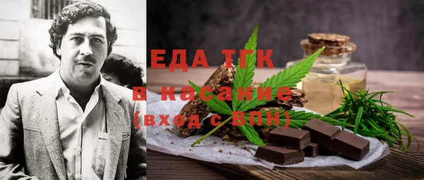 дурь Абдулино