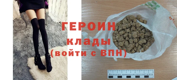 дурь Абдулино