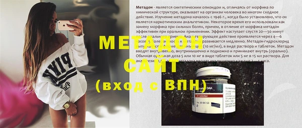 ПСИЛОЦИБИНОВЫЕ ГРИБЫ Абаза