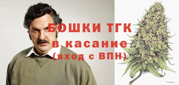 apvp Абинск