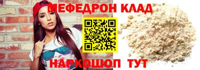 соль ск Первоуральск