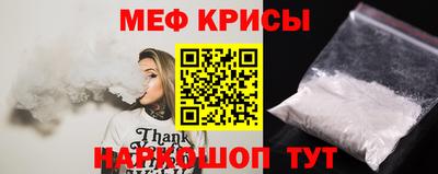 герыч Пенза