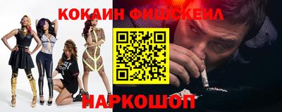 герыч Пенза