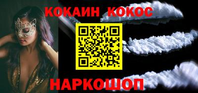 герыч Пенза