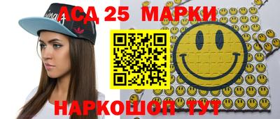 кокаин перу Партизанск