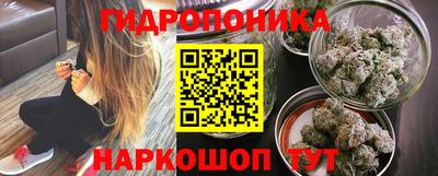 герыч Пенза
