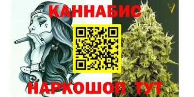 герыч Пенза