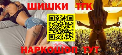 герыч Пенза