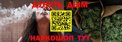 герыч Пенза