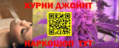кокаин перу Партизанск