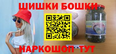 соль ск Первоуральск