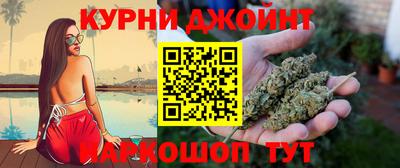 соль ск Первоуральск