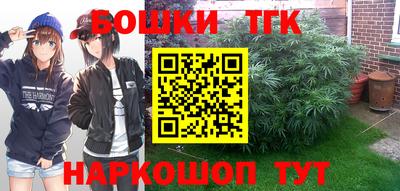 кокаин перу Партизанск