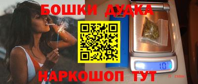 соль ск Первоуральск