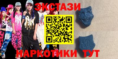 кокаин перу Партизанск