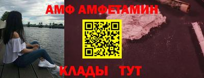 кокаин перу Партизанск