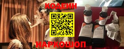 герыч Пенза
