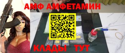 кокаин перу Партизанск