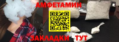 кокаин перу Партизанск