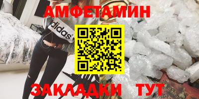 кокаин перу Партизанск