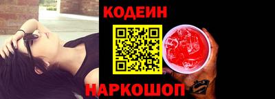 герыч Пенза