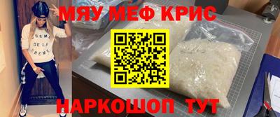 соль ск Первоуральск
